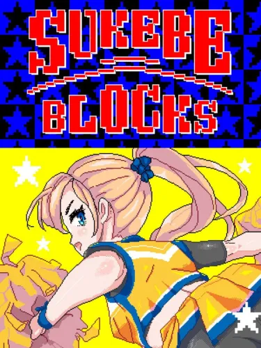 Portada de Sukebe Blocks