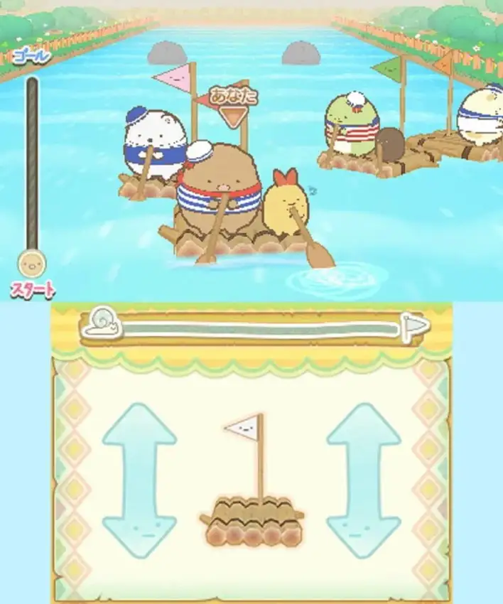 Sumikko Gurashi: Koko, Dokonan Desu?