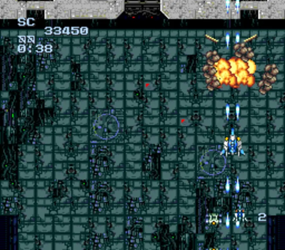 Summer Carnival ’92 Alzadick