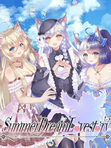 Portada de Summer Dream L-vest-ry