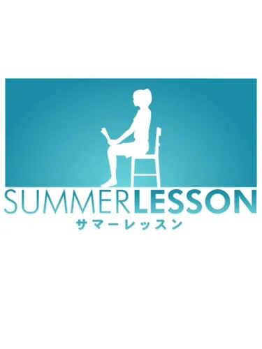 Portada de Summer Lesson