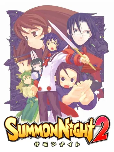 Portada de Summon Night 2