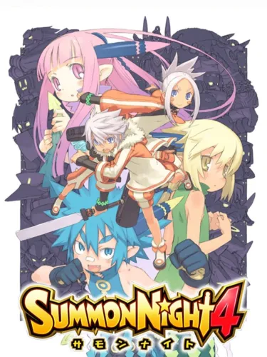 Portada de Summon Night 4