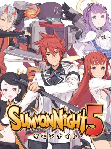 Portada de Summon Night 5