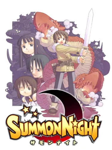 Portada de Summon Night