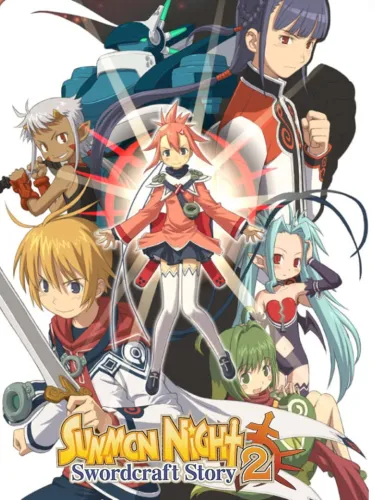 Portada de Summon Night: Swordcraft Story 2