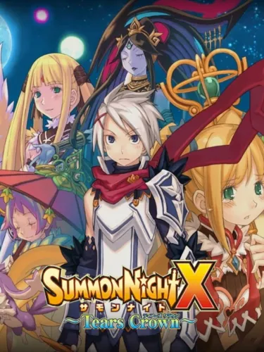 Portada de Summon Night X: Tears Crown
