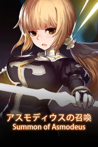 Portada de Summon of Asmodeus