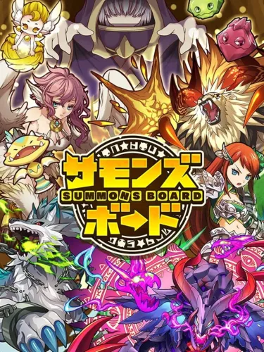 Portada de Summons Board