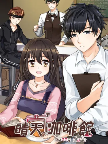 Portada de Sunny Cafe