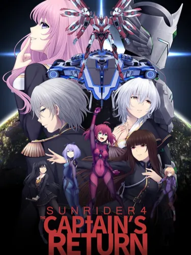 Portada de Sunrider 4: The Captain’s Return