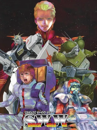 Portada de Sunrise World War