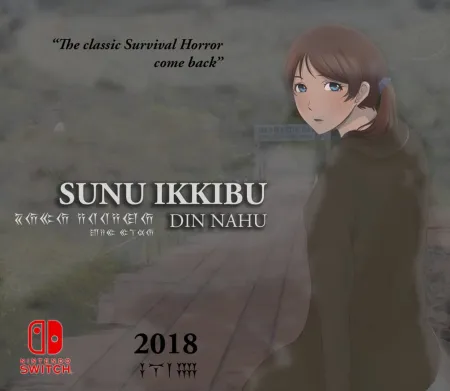 Portada de Sunu Ikkibu: Din Nahu