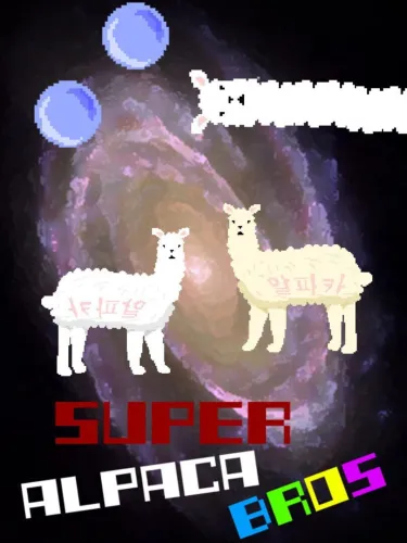 Portada de Super Alpaca Bros.