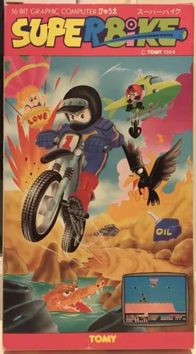 Portada de Super Bike