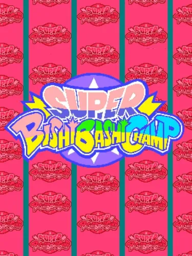 Portada de Super Bishi Bashi Champ