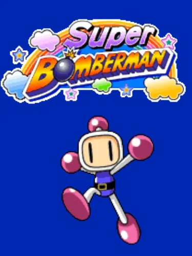 Portada de Super Bomberman