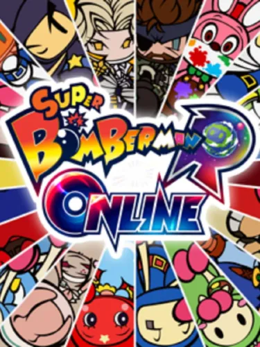 Portada de Super Bomberman R Online