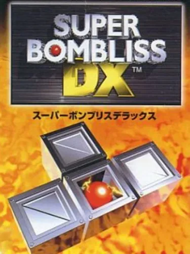 Portada de Super BomBliss DX