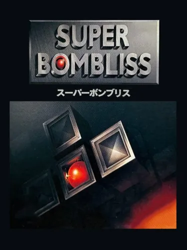 Portada de Super Bombliss