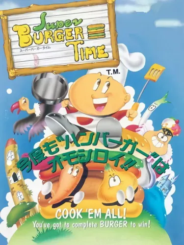 Portada de Super BurgerTime