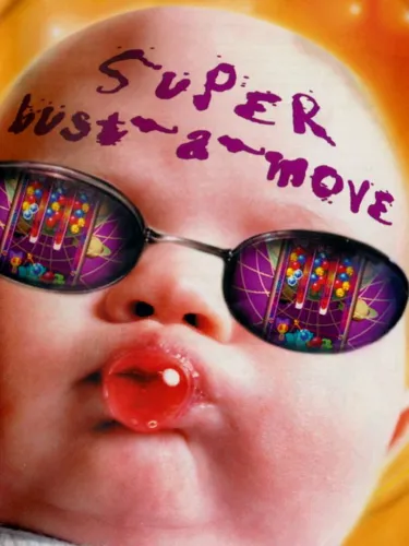 Portada de Super Bust-A-Move
