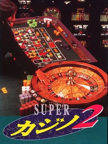 Portada de Super Casino 2