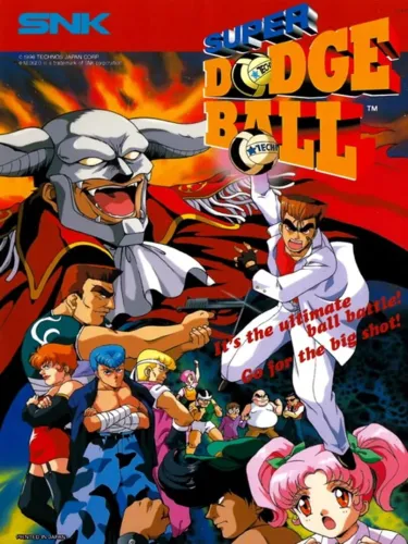 Portada de Super Dodge Ball