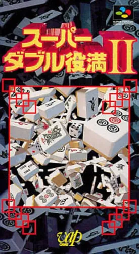Portada de Super Double Yakuman II