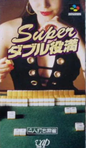 Portada de Super Double Yakuman