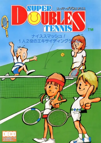 Portada de Super Doubles Tennis