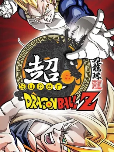 Portada de Super Dragon Ball Z
