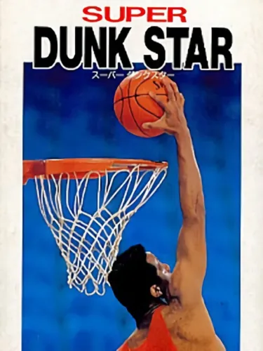 Portada de Super Dunk Star