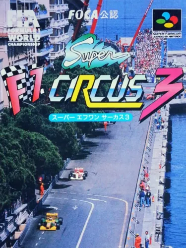 Portada de Super F1 Circus 3