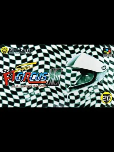 Portada de Super F1 Circus Gaiden