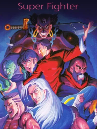 Portada de Super Fighter