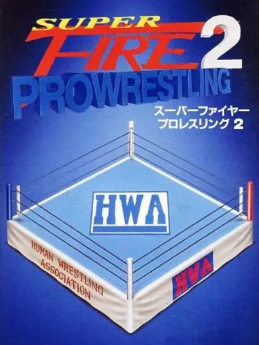 Portada de Super Fire Pro Wrestling 2