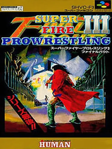 Portada de Super Fire Pro Wrestling 3: Final Bout