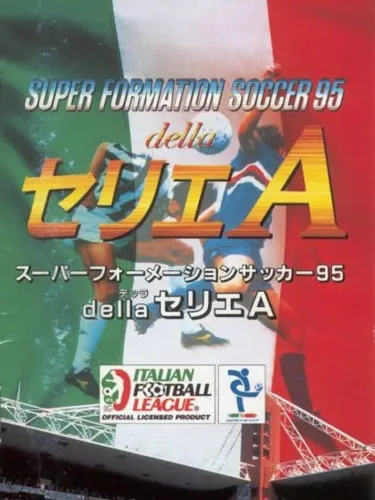 Portada de Super Formation Soccer 95: della Serie A