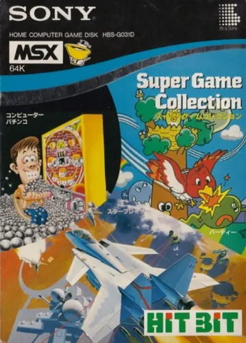 Portada de Super Game Collection
