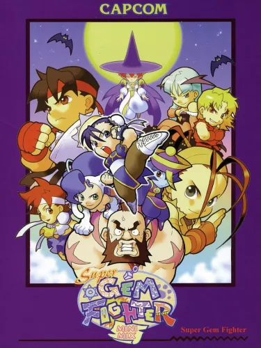 Portada de Super Gem Fighter Mini Mix