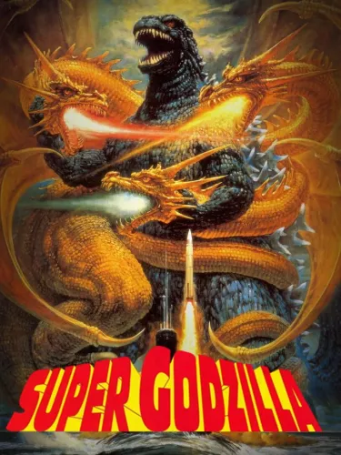 Portada de Super Godzilla