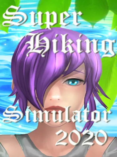 Portada de Super Hiking Simulator 2020