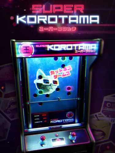 Portada de Super Korotama