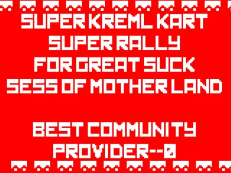 Portada de Super Kreml Kart Super Rally