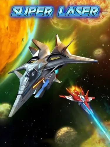 Portada de Super Laser: The Alien Fighter