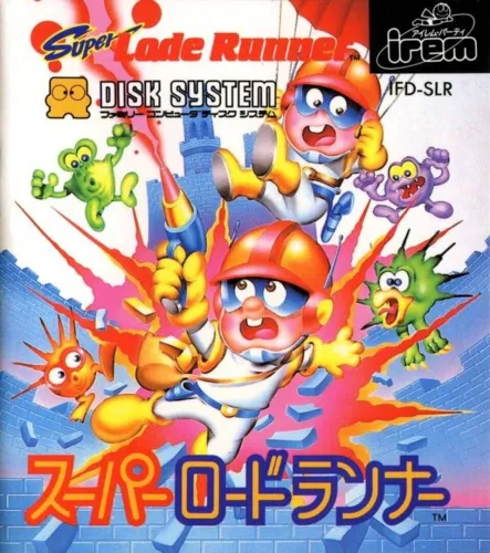 Portada de Super Lode Runner