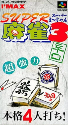 Portada de Super Mahjong 3: Karakuchi