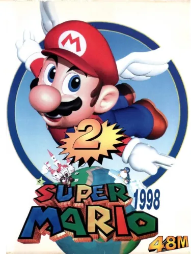 Portada de Super Mario Bros. 2