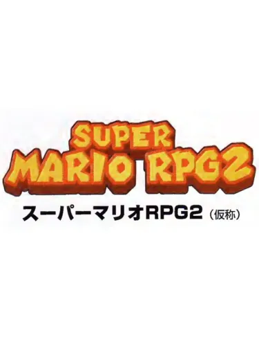 Portada de Super Mario RPG 2